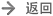 銷(xiāo)毀服務(wù)公司,報(bào)廢產(chǎn)品銷(xiāo)毀,文件資料銷(xiāo)毀,過(guò)期食品銷(xiāo)毀,化妝品銷(xiāo)毀,保健品銷(xiāo)毀,圖紙銷(xiāo)毀,標(biāo)書(shū)銷(xiāo)毀